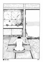 Hentai Shounen / 變態少年 [Hayami Jun] [Original] Thumbnail Page 209