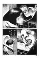 Hentai Shounen / 變態少年 [Hayami Jun] [Original] Thumbnail Page 21