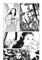 Hentai Shounen / 變態少年 [Hayami Jun] [Original] Thumbnail Page 29