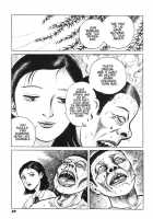 Hentai Shounen / 變態少年 [Hayami Jun] [Original] Thumbnail Page 38