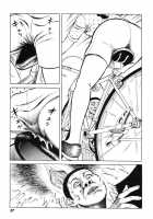 Hentai Shounen / 變態少年 [Hayami Jun] [Original] Thumbnail Page 42