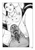 Hentai Shounen / 變態少年 [Hayami Jun] [Original] Thumbnail Page 43