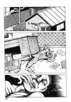 Hentai Shounen / 變態少年 [Hayami Jun] [Original] Thumbnail Page 44