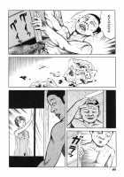 Hentai Shounen / 變態少年 [Hayami Jun] [Original] Thumbnail Page 45