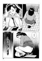 Hentai Shounen / 變態少年 [Hayami Jun] [Original] Thumbnail Page 54