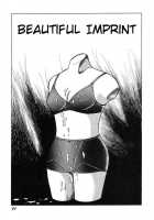 Hentai Shounen / 變態少年 [Hayami Jun] [Original] Thumbnail Page 56