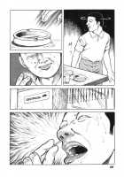 Hentai Shounen / 變態少年 [Hayami Jun] [Original] Thumbnail Page 67