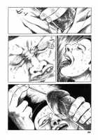 Hentai Shounen / 變態少年 [Hayami Jun] [Original] Thumbnail Page 69