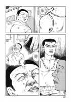 Hentai Shounen / 變態少年 [Hayami Jun] [Original] Thumbnail Page 71
