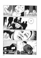 Hentai Shounen / 變態少年 [Hayami Jun] [Original] Thumbnail Page 76