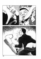 Hentai Shounen / 變態少年 [Hayami Jun] [Original] Thumbnail Page 80