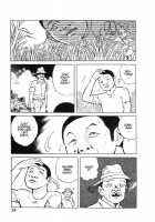 Hentai Shounen / 變態少年 [Hayami Jun] [Original] Thumbnail Page 84