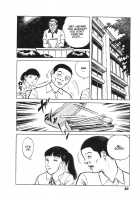 Hentai Shounen / 變態少年 [Hayami Jun] [Original] Thumbnail Page 85