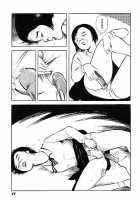 Hentai Shounen / 變態少年 [Hayami Jun] [Original] Thumbnail Page 90