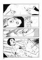 Hentai Shounen / 變態少年 [Hayami Jun] [Original] Thumbnail Page 96