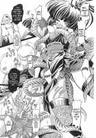 Slave Ninja's Indecent Battle [Inoino] [Original] Thumbnail Page 05