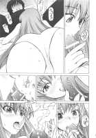 Poyopacho G / Poyopacho G [Umiushi] [Code Geass] Thumbnail Page 10