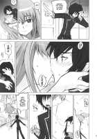 Poyopacho G / Poyopacho G [Umiushi] [Code Geass] Thumbnail Page 06