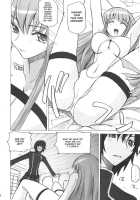 Poyopacho G / Poyopacho G [Umiushi] [Code Geass] Thumbnail Page 07