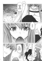 Poyopacho G / Poyopacho G [Umiushi] [Code Geass] Thumbnail Page 09