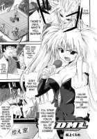 Devil Miho Legend [Matsugami Kurare] [Original] Thumbnail Page 01