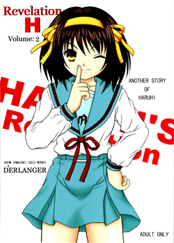 Revelation H Volume: 2 / Revelation H Volume: 2 [Yamazaki Show] [The Melancholy Of Haruhi Suzumiya]