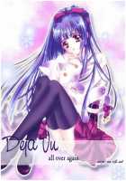 Capricious / CAPRICIOUS [Shinano Yura] [Star Ocean 2] Thumbnail Page 20