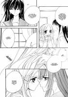 Happiness 3 / Happiness. 3 [Sakurai Aya] [Yami To Boushi To Hon No Tabibito] Thumbnail Page 10