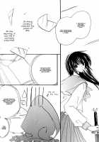 Happiness 3 / Happiness. 3 [Sakurai Aya] [Yami To Boushi To Hon No Tabibito] Thumbnail Page 11