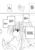 Happiness 3 / Happiness. 3 [Sakurai Aya] [Yami To Boushi To Hon No Tabibito] Thumbnail Page 12