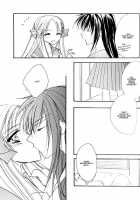 Happiness 3 / Happiness. 3 [Sakurai Aya] [Yami To Boushi To Hon No Tabibito] Thumbnail Page 14