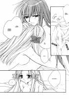 Happiness 3 / Happiness. 3 [Sakurai Aya] [Yami To Boushi To Hon No Tabibito] Thumbnail Page 18