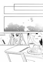 Happiness 3 / Happiness. 3 [Sakurai Aya] [Yami To Boushi To Hon No Tabibito] Thumbnail Page 20