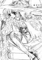 Happiness 3 / Happiness. 3 [Sakurai Aya] [Yami To Boushi To Hon No Tabibito] Thumbnail Page 26