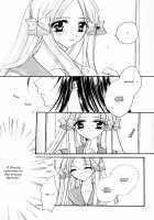 Happiness 3 / Happiness. 3 [Sakurai Aya] [Yami To Boushi To Hon No Tabibito] Thumbnail Page 07