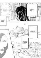 Happiness 3 / Happiness. 3 [Sakurai Aya] [Yami To Boushi To Hon No Tabibito] Thumbnail Page 09