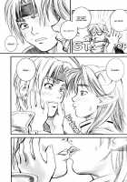 STAR OCEAN THE ANATHER STORY Ver.1.5 / STAR OCEAN THE ANATHER STORY Ver.1.5 [Koio Minato] [Star Ocean 2] Thumbnail Page 18