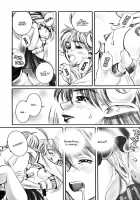 STAR OCEAN THE ANATHER STORY Ver.1.5 / STAR OCEAN THE ANATHER STORY Ver.1.5 [Koio Minato] [Star Ocean 2] Thumbnail Page 26