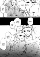 Love Song [Emua] [Final Fantasy Tactics] Thumbnail Page 18