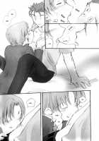 CHARM*ING / CHARM*ING [Haizumi Natsuki] [Fate] Thumbnail Page 13