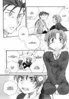 CHARM*ING / CHARM*ING [Haizumi Natsuki] [Fate] Thumbnail Page 16