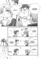 CHARM*ING / CHARM*ING [Haizumi Natsuki] [Fate] Thumbnail Page 17