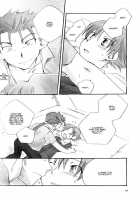 CHARM*ING / CHARM*ING [Haizumi Natsuki] [Fate] Thumbnail Page 19
