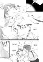 CHARM*ING / CHARM*ING [Haizumi Natsuki] [Fate] Thumbnail Page 25