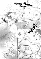 CHARM*ING / CHARM*ING [Haizumi Natsuki] [Fate] Thumbnail Page 28