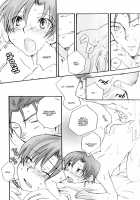 CHARM*ING / CHARM*ING [Haizumi Natsuki] [Fate] Thumbnail Page 34