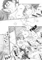 CHARM*ING / CHARM*ING [Haizumi Natsuki] [Fate] Thumbnail Page 36