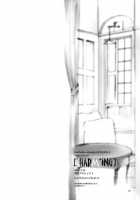 CHARM*ING / CHARM*ING [Haizumi Natsuki] [Fate] Thumbnail Page 43