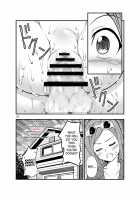 Futanarikko / フタナリッコ [Yamato Nadeshiko] [To Love-Ru] Thumbnail Page 20