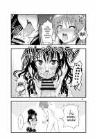 Futanarikko / フタナリッコ [Yamato Nadeshiko] [To Love-Ru] Thumbnail Page 07